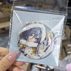 正規版は未来に戻ります。