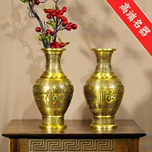 ��ͭ�ٸ���ƿ������;�ҾӰ칫�ҿ���װ�ΰڼ���ҵ��Ʒȫͭ����Ʒ
