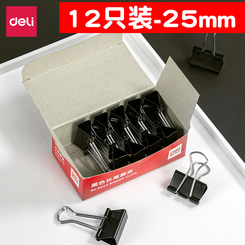 12 만 25mm/9544