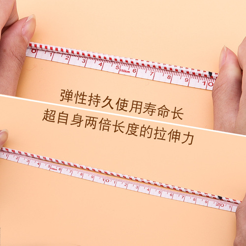 High elastic elastic band, high elastic round elastic band, jump rubber band, wide soft elastic cord, waist elastic band, elastic cord