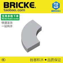ש��BRICKE 2x2���ι���� �����ָ�27925 MOCɢ��diy��ľС����