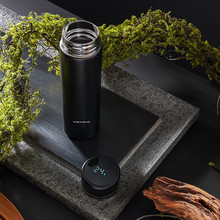 菲驰 简韵温显保温杯FC258-460促销礼品商务礼品