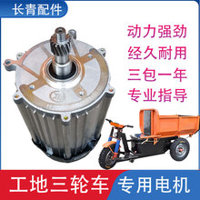 늄݆܇܇Ҷ܇oˢ늙CR_ٰ48v60v