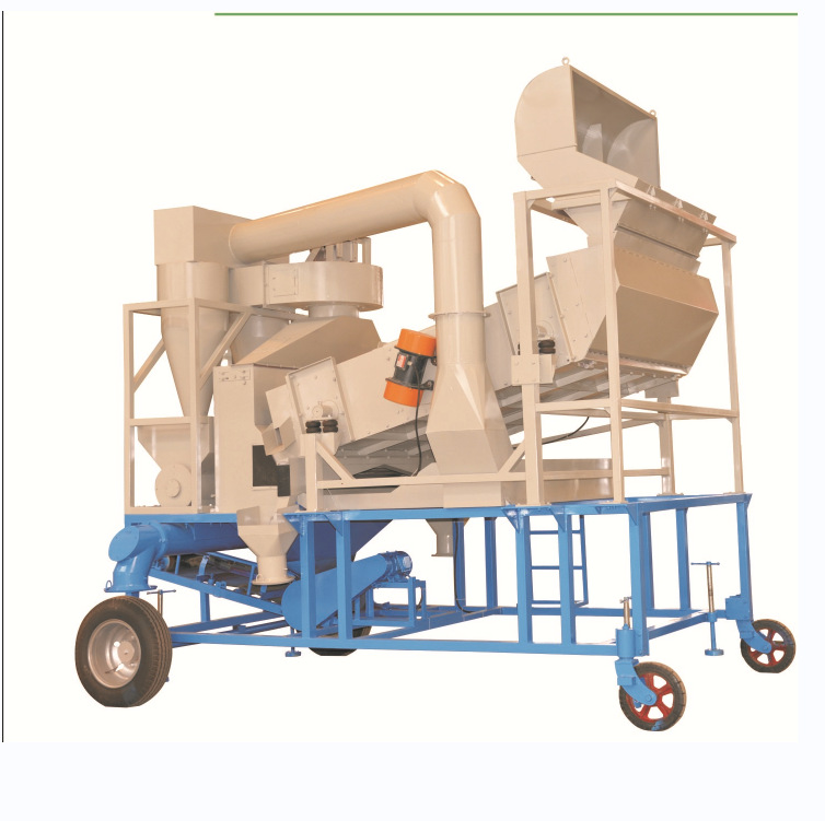 成都中储粮 TSFQ 50C2粮食小麦玉米清理杂质清理筛