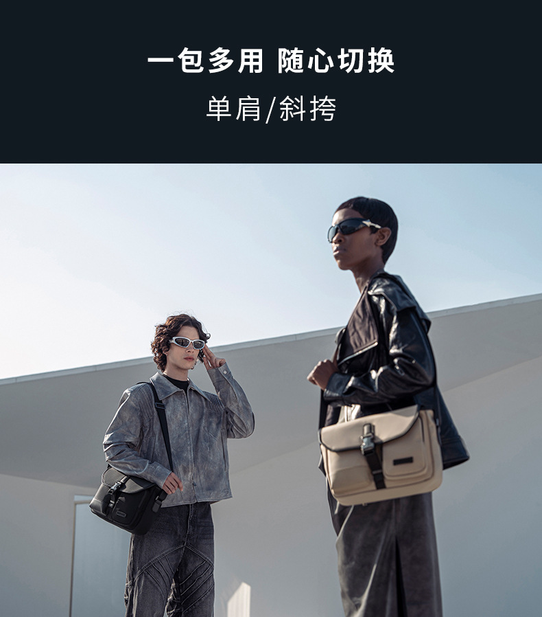 Men's Crossbody Bag High-End Multi-Functional Water-Resistant Single Shoulder Bag Casual Commute Nylon Sling Bag