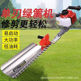 其他园林工具;割草机;修枝剪