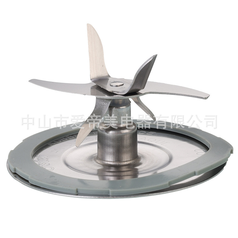 Suitable for Oster Blender Knife Holder with Rubber Gasket, Strong Sealing Knife Set Accessories, Stainless Steel Replacement Blades