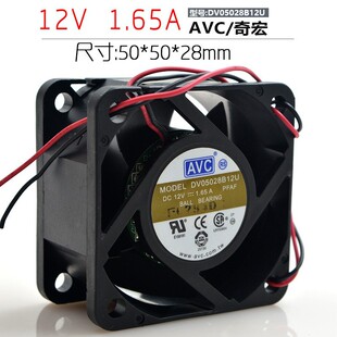 ԭ�bAVC��� DV05028B12U 12V 1.65A 2�� 5cm 5028�p�L��ɢ���L��