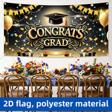 Large Graduation Banner �羳2026���I���������bM���첼����