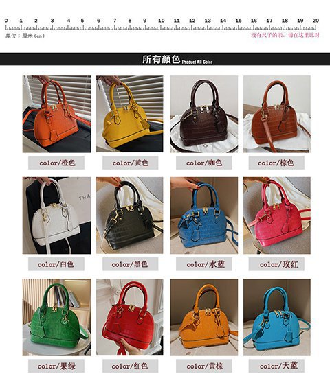 2022夏季新款拉链贝壳包单肩斜挎手提PU果绿色水蓝色车缝线