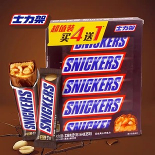 ʿ���ܻ����A���ɿ���239g�������������e��ʳ�����A���ɿ���