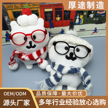 �ɐ��¿��Գ�����ż���������������耳׿�С�YƷë�q���