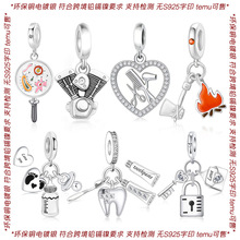 ԭ���h���~�oS925������Ʒϵ���������b�����^��������DIY���