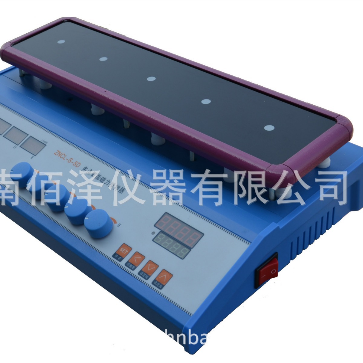 实验室ZNCL-S-D5数显磁力搅拌加热板多路加热厂家直销可开发票