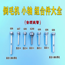 ���ٽjͲ�C��ë�C��������V�Ӽ�С�S�S�нM��픱P�A�^�A�P�V�P