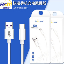�¿������DT-09�֙C������6A����USB��늾��Ӵ־�о�W��������l