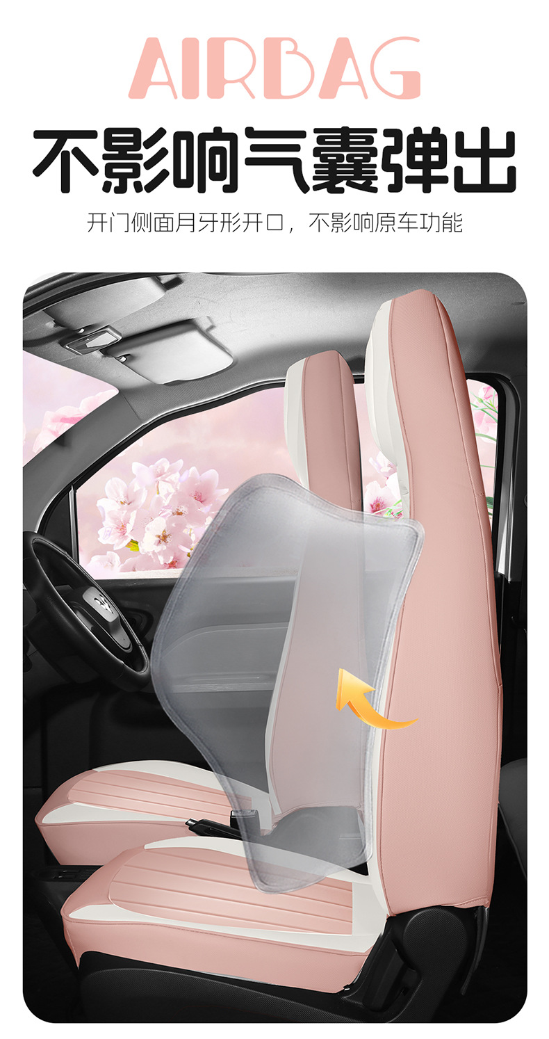 Suitable for 2020-2022 Wuling Hongguang Miniev Four-Seater First and Second Generation Full-Coverage Cartoon Seat Cushion Covers