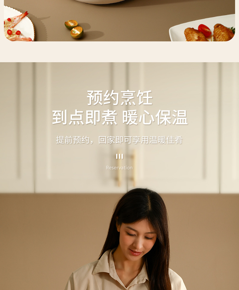 V05详情_14