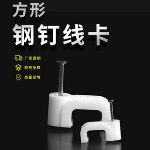 �����ᔾ���4-14mm늾��̶��������W��������|���ξ��ܿ���