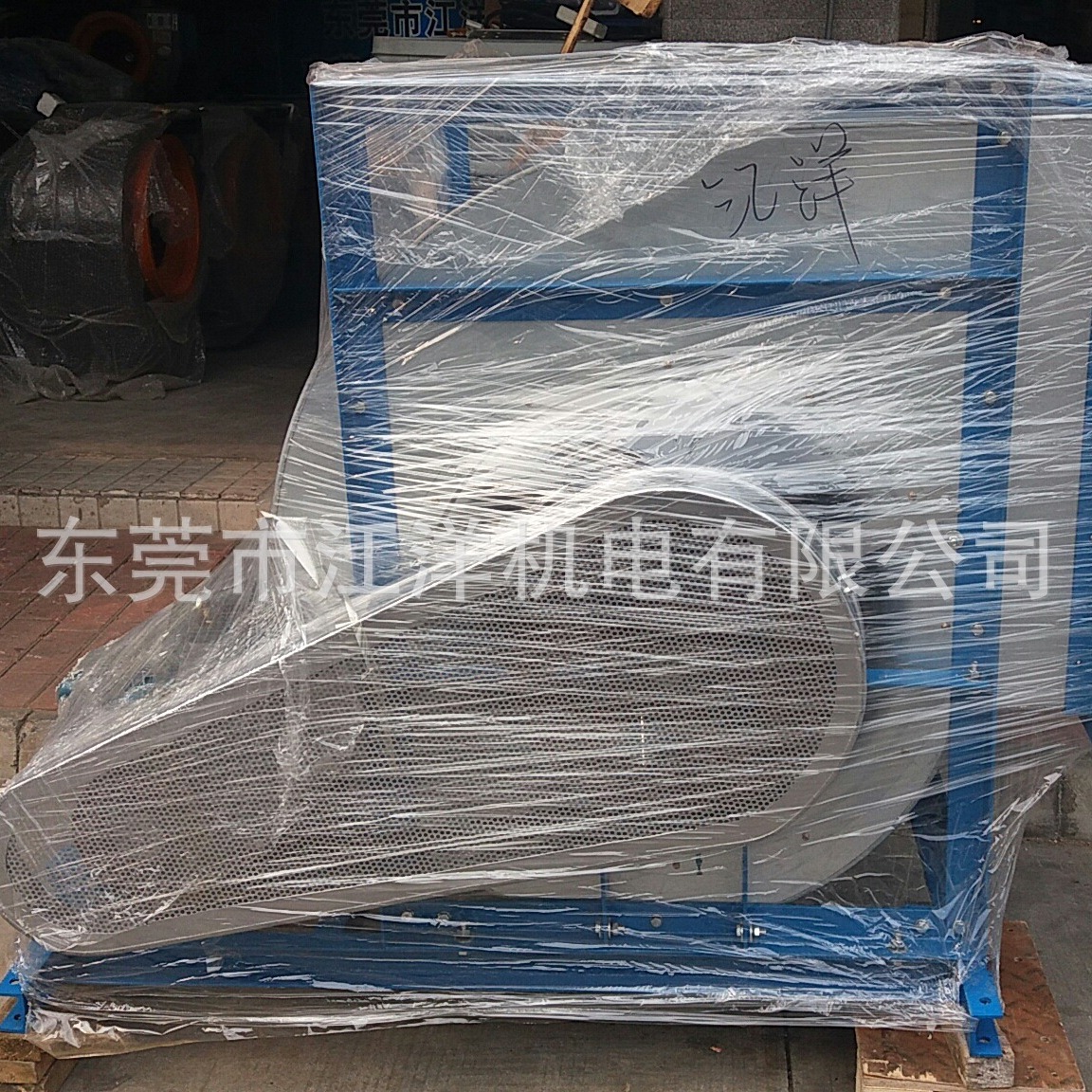 佛山POPULA九洲普惠风机KTS-10多翼式离心风机空调双进风送风机