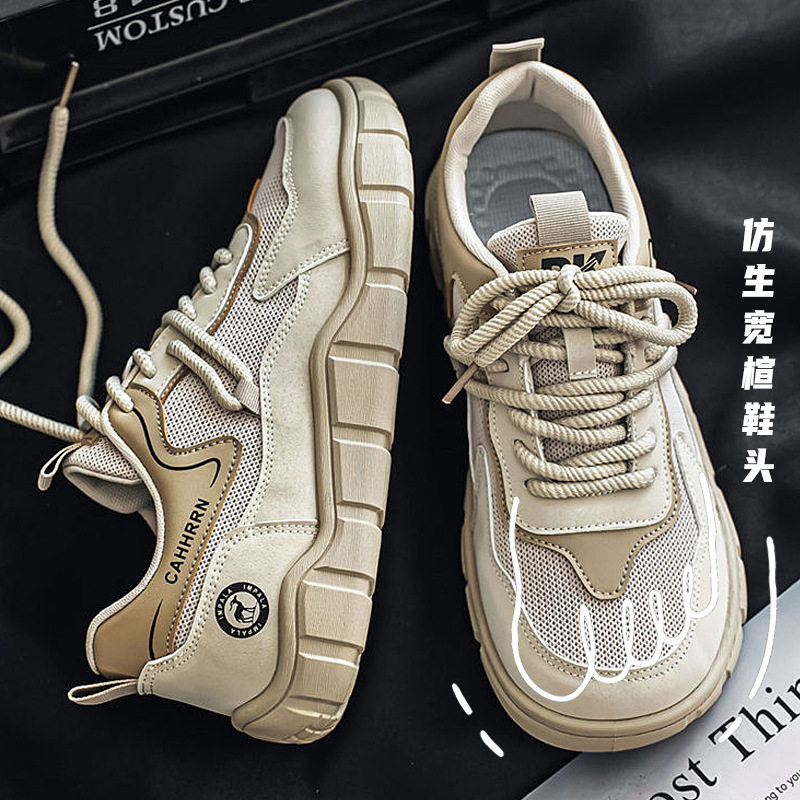Giày nam mũi rộng thân lưới thoáng khí đế mềm phong cách thể thao casual, gót thấp 1-3 cm — 5019 màu xám, 5019 xám đen, 5019m màu
