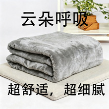 �羳�����p�ݼ�ɫ���m�qɳ�l̺ �]؈�ָ�����С̺�� ��ů���{ë̺