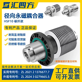 联轴器;带轮;其他传动件