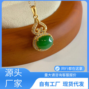 Natural Hetian Jade Jaspers Gourd Pendant 925 Silver Inlaid Jade New Chinese Style Light Luxury Niche Necklace Accessories