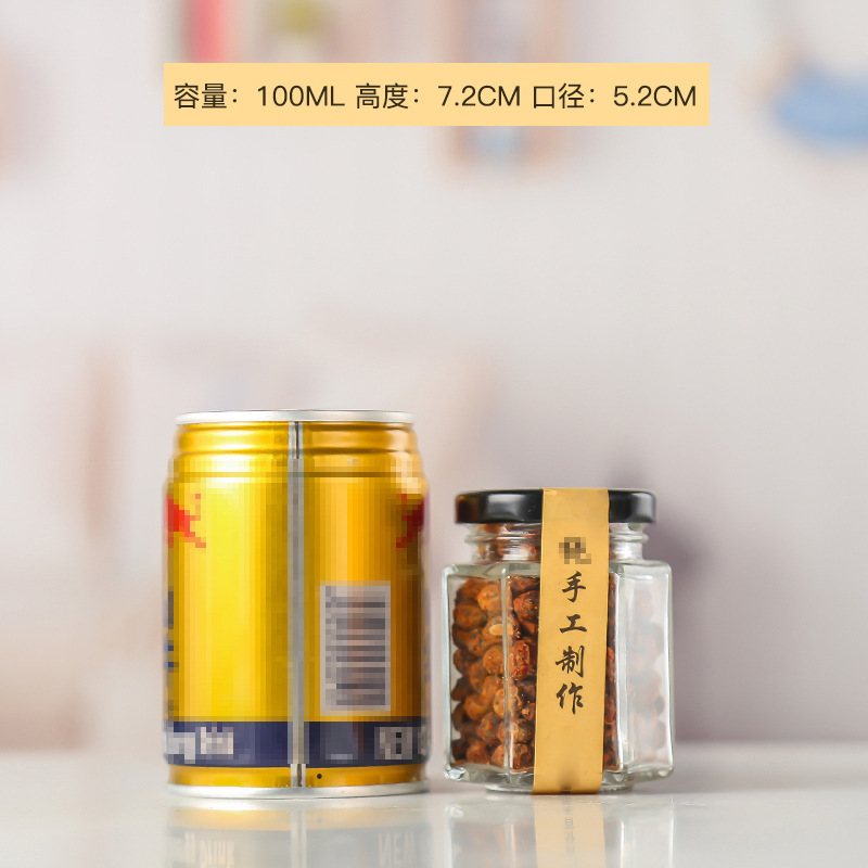 100ml (120 piezas en una caja)