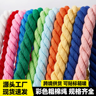 ���x��ɫ�����K8mm/12mm/20mm�����޾��Kdiy�ֹ������b��b�o��