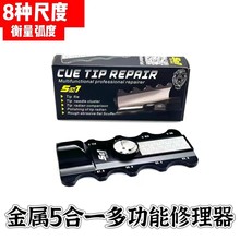 5��1̨����UƤ�^��ĥ����QƤᘴ̶��ù�����������Ų�����