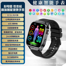 �羳��TK16�๦�������ֱ������z�y����w֬Ѫ������Ѫ֬�{��ͨԒ