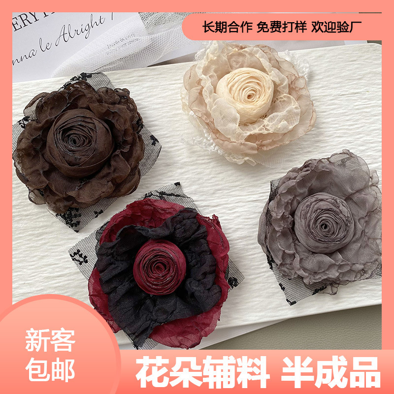 Flower Accessories Internet Celebrant Curl Flower Multi-layer Fabric DIY Flower Accessories Fashion Semi-finished Garment Accessories Accessories
