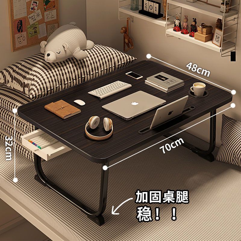 折りたたみ式の小さなテーブル、ベッドデスク、ラップトップデスク、寮のライティングアーティファクト|undefined