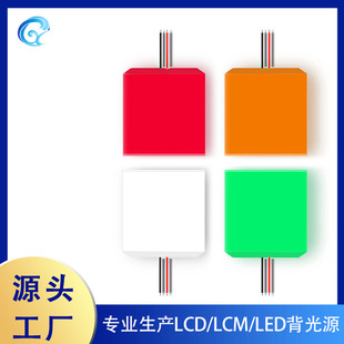���S���Ɓ����� LED ����Դ �����ȂȰl�ⱳ��� �O�� LCD �@ʾ��