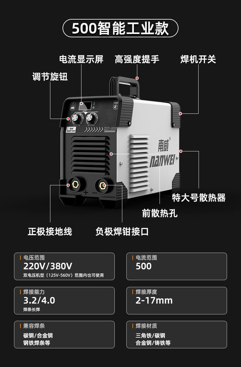 详情图片_08.jpeg