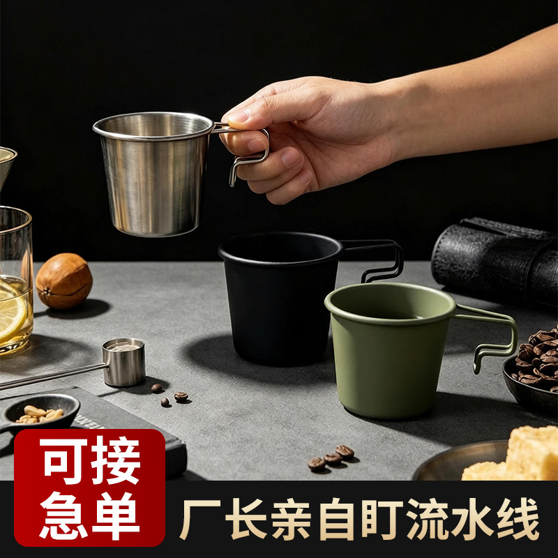 Outdoor Camping Folding Small Tea Cup Portable Ultra-Light 304 Stainless Steel Water Cup Camping Picnic Coffee Cup Sierra Cup