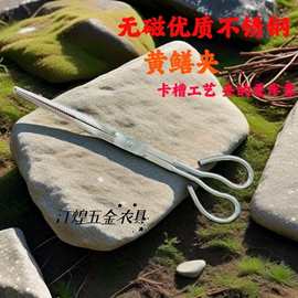 升级加厚方钢鱼钳防滑防脱黄鳝夹泥鳅钳鳝鱼钳虫子钳抓鱼螃蟹