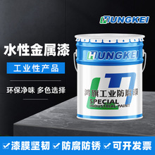 ˮԽṤIS䓽YPFTڗU Sl