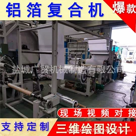 缝前设备;复合机;裁断机