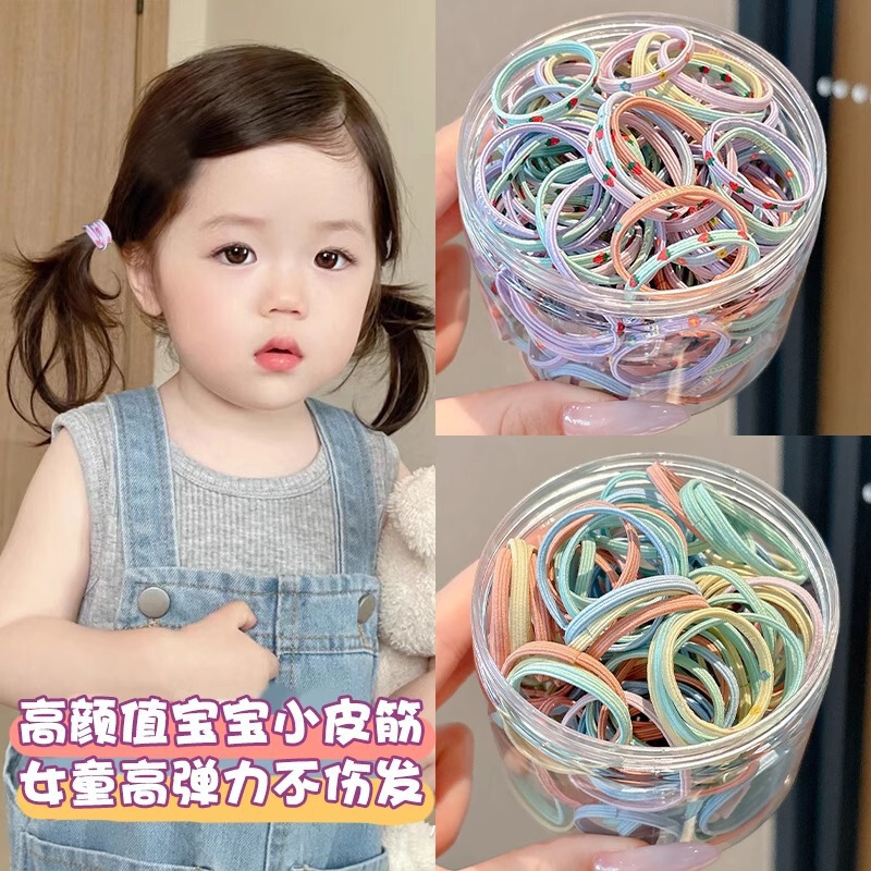 女童高弹性不伤发皮筋宝宝扎辫子头绳耐用发饰发圈头饰发绳|undefined