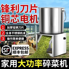 ̨ʽ��˙Cι�u��ݙC�Ϲ��߲˷���C�¿��Bֳ�w����ϙC�¿����