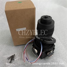 四维摇杆电位器4D JOYSTICKS JH-D400X-R2/R4 5K10K可选 中性包装