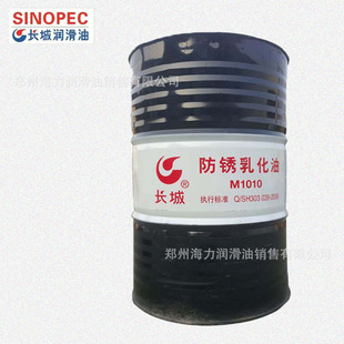 �L�ǝ�����M1010���I���P�黯��ú�V֧������M1010�������������l