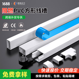 �羳���Q����PVC�����߾��۾������bpvc��ȼ��ɫ���Ͼ������b