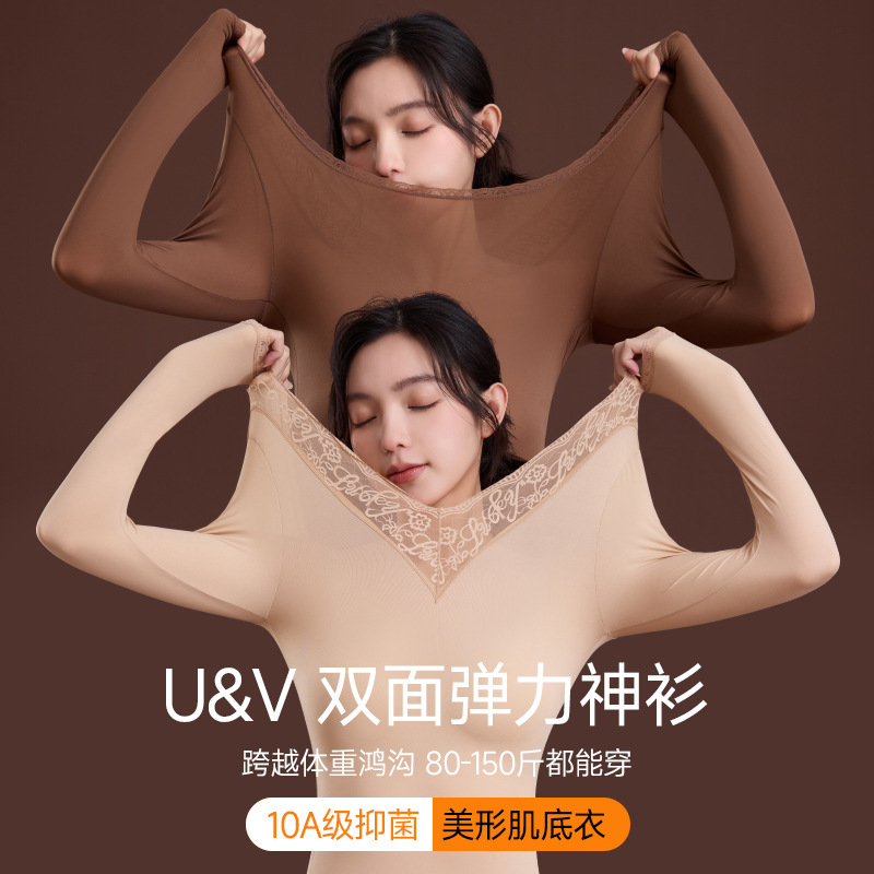 Demi-season ultra thin lace double-sided antibacterial mountain tea
