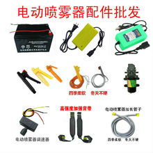 늄Ӈ��F�������ȫ�{����12V���F��ˮ���ƿ��������_�P��s�U