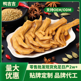 ������צ����240g/����ʳ�_����ʳ���_��ʳ������ʳ����ζ����