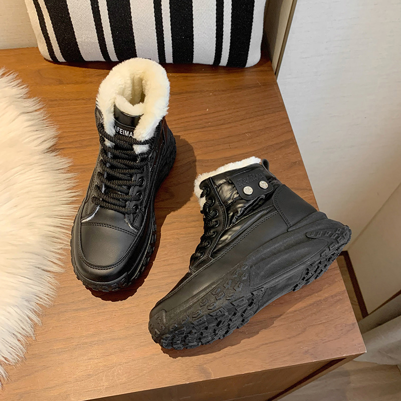 Botas de Nieve con Felpa para Mujer P6011 de PU y Caucho Térmicas para Uso Diario