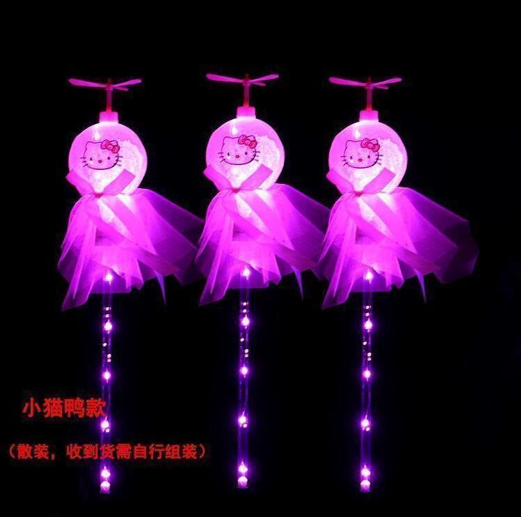 ネットの赤い波のボールの閃光の星空の棒のアンドロメダの棒の夜市の露店の義烏の発光のおもちゃの広場は爆発金を押します。|undefined